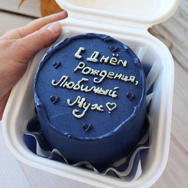 "Любимому" купить - ухта.сладкоежкин.рф