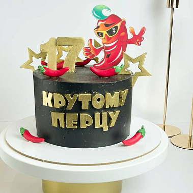 "Крутому перцу" купить - ухта.сладкоежкин.рф