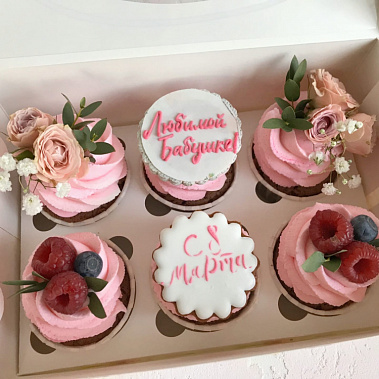 " Любимой бабушке" купить - ухта.сладкоежкин.рф