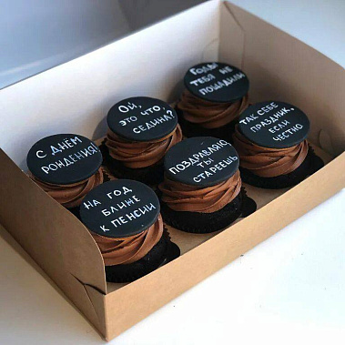 "Надписи" купить - ухта.сладкоежкин.рф