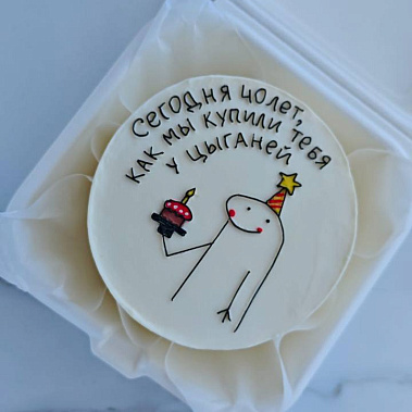 "Торт в кармане" купить - ухта.сладкоежкин.рф