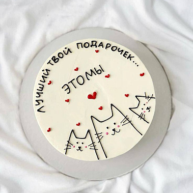 "Мы" купить - ухта.сладкоежкин.рф