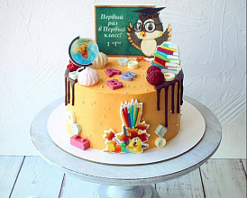 "Школьный мир"