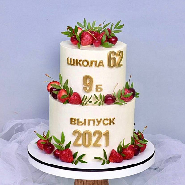 "Выпускной" купить - ухта.сладкоежкин.рф