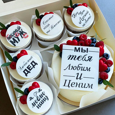 "Вкусная забота" купить - ухта.сладкоежкин.рф