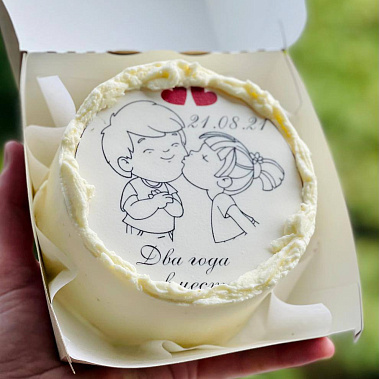 "Любовь-это" купить - ухта.сладкоежкин.рф