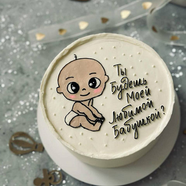 «Торт-сюрприз» купить - ухта.сладкоежкин.рф