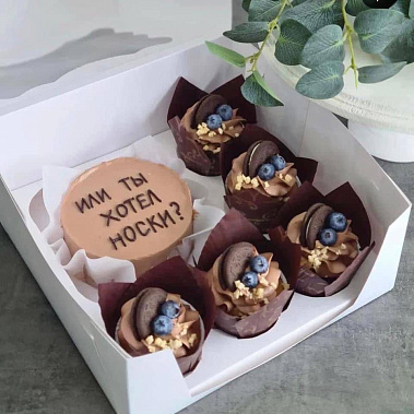 "Улыбка в коробке" купить - ухта.сладкоежкин.рф